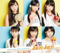 私が言う前に抱きしめなきゃね