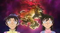 Conan and Heiji's Nue Legend (Roar)