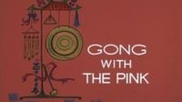 Gong with the Pink