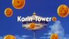 Korin Tower