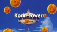 Korin Tower