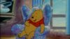 Rock-A-Bye Pooh Bear