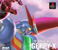 70's Robot Anime Geppy-X