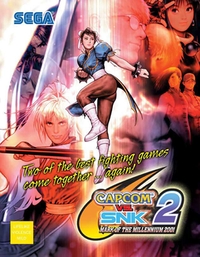 Capcom vs. SNK 2: Mark of the Millennium 2001