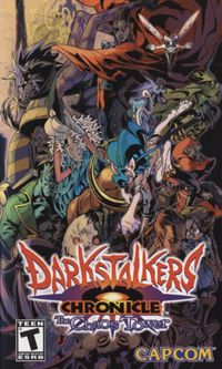 Darkstalkers Chronicle: The Chaos Tower