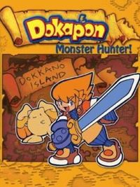 Dokapon: Monster Hunter