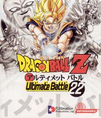 Dragon Ball Z: Ultimate Battle 22