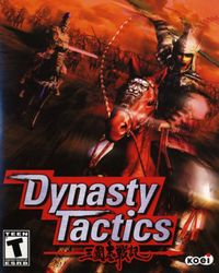 Dynasty Tactics