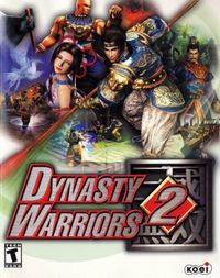 Dynasty Warriors 2