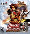 Dynasty Warriors DS: Fighter's Battle