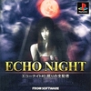 Echo Night 2: The Lord of Nightmares