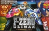 F-Zero Climax