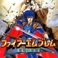 Fire Emblem: Genealogy of the Holy War