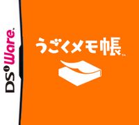 Flipnote Studio