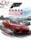 Forza Horizon 6