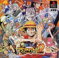 From TV Animation - One Piece: Grand Battle! 2
