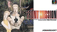 Front Mission