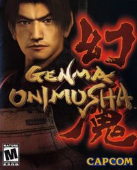 Genma Onimusha