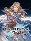 Granblue Fantasy: Versus