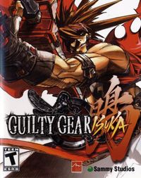 Guilty Gear Isuka