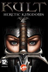 Heretic Kingdoms: The Inquisition