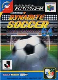 J-League Dynamite Soccer 64