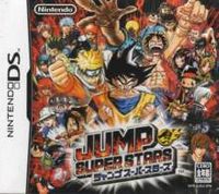 Jump Superstars