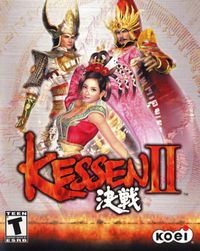 Kessen II