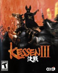 Kessen III