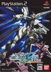 Kidou Senshi Gundam SEED: Rengou vs. Z.A.F.T.