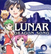 Lunar: Dragon Song