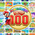 Mario Party: The Top 100