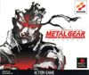 Metal Gear Solid Integral