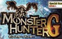 Monster Hunter G