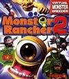 Monster Rancher 2