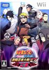 Naruto Shippuden Gekitou Ninja Taisen EX3