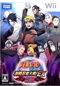 Naruto Shippuden Gekitou Ninja Taisen EX3