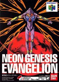 Neon Genesis Evangelion