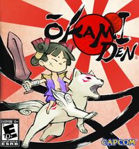 Okamiden