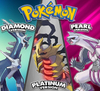 Pokemon Diamond/Pearl/Platinum