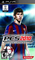 Pro Evolution Soccer 2010