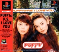Puffy: P.S. I Love You