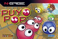 Puyo Pop