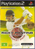 Ricky Ponting Cricket 2005