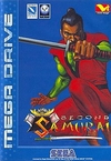 Second Samurai