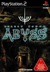 Shadow Tower Abyss