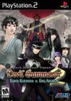 Shin Megami Tensei: Devil Summoner 2: Raidou Kuzunoha vs. King Abaddon