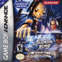 Shonen Jump's Shaman King: Legacy of the Spirits, Sprinting Wolf