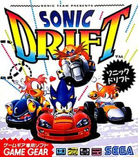 Sonic Drift