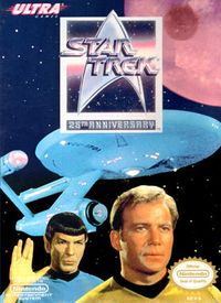 Star Trek: 25th Anniversary